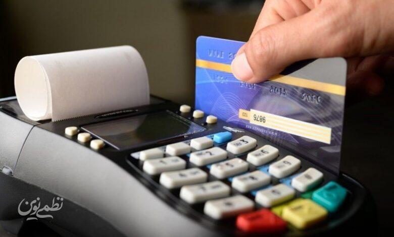 هشدار پلیس فتا نسبت سوءاستفاده کلاهبرداران از اختلالات بانکی