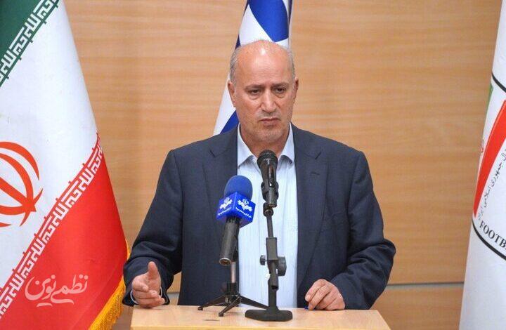 تاج: هیچ ارتباطی با آمریکا نداریم/ حضور ایران در بازی مقابل نیوزیلند را از فیفا بپرسید