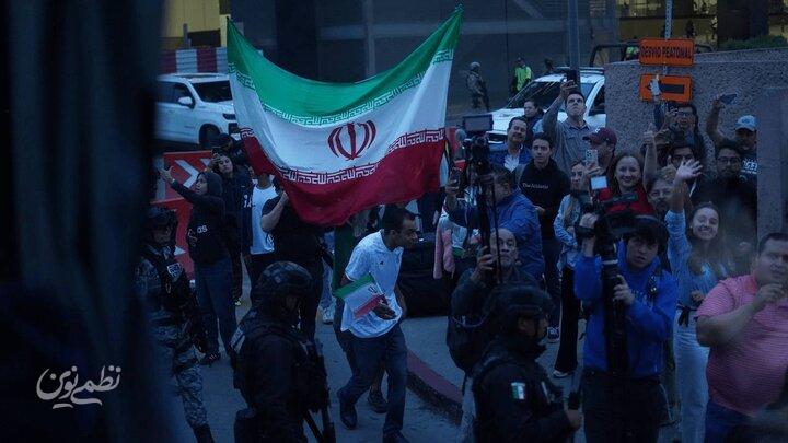 مکزیکیها با پرچم ایران به استقبال تیم ملی رفتند