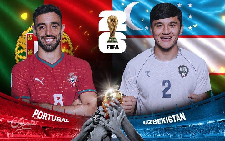 پرتغال به دنبال نخستین برد؛ ازبکستان در جستوجوی شگفتی