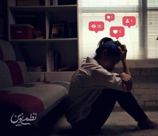 شبکه مجازی چه بلایی سر مغز میآورد؟