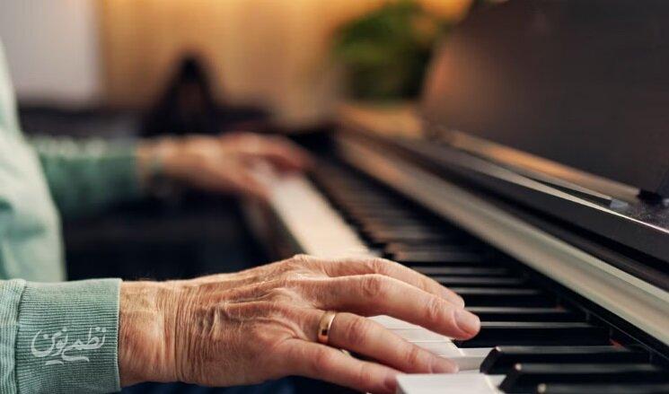 یادگیری موسیقی در سنین بالا به سلامت مغز کمک میکند
