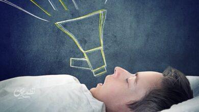 علت حرف زدن در خواب چیست؟