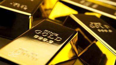 کاهش قیمت طلا در بازار جهانی