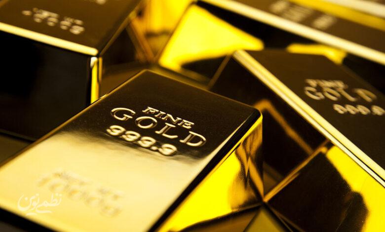 کاهش قیمت طلا در بازار جهانی