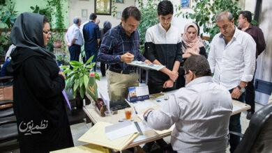 دریافت وجه هنگام ثبت‌نام دانش‌آموزان ممنوع است