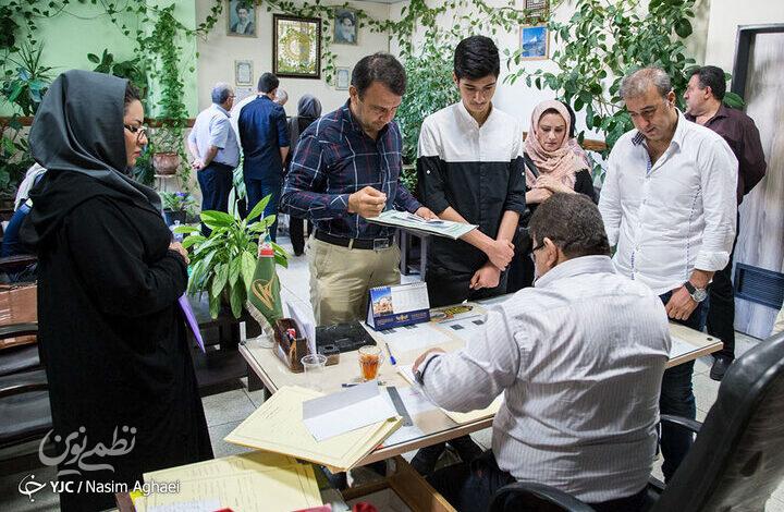 دریافت وجه هنگام ثبتنام دانشآموزان ممنوع است