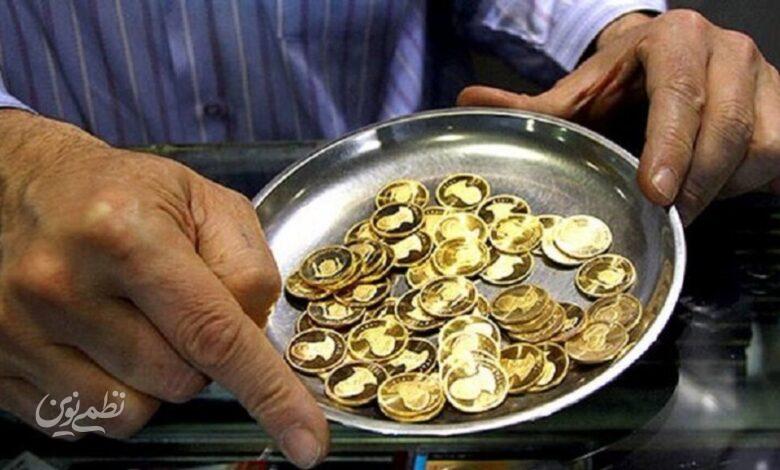 قیمت سکه