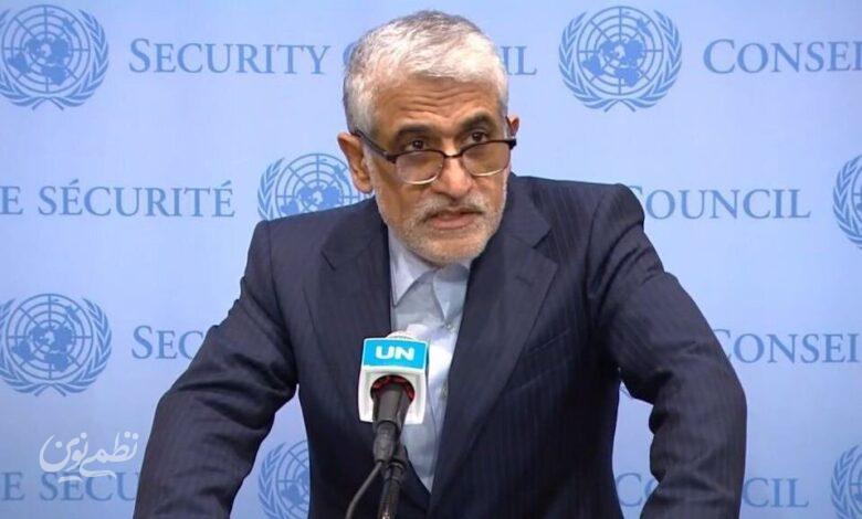 امیر سعید ایروانی