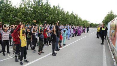 ایستگاه ورزش