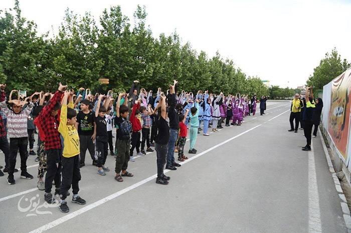 ایستگاه ورزش