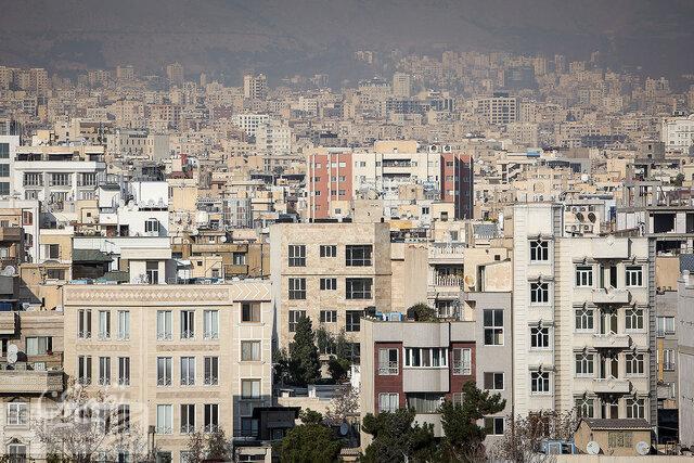وام مسکن برای متاهلها