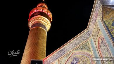 حال و هوای حرم حضرت علی(ع) در آستانه اربعین