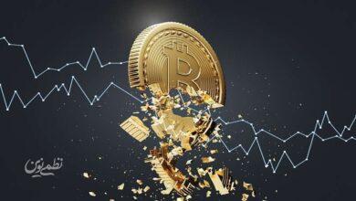 بیت کوین