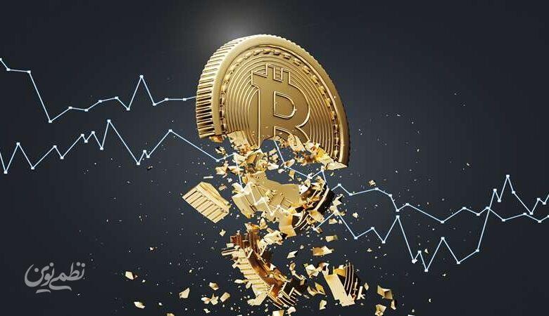 بیت کوین