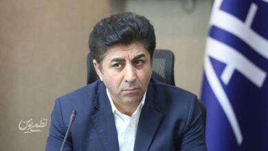 ممبینی