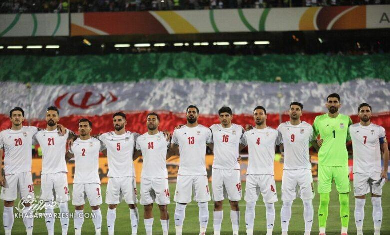 تیم ملی ایران