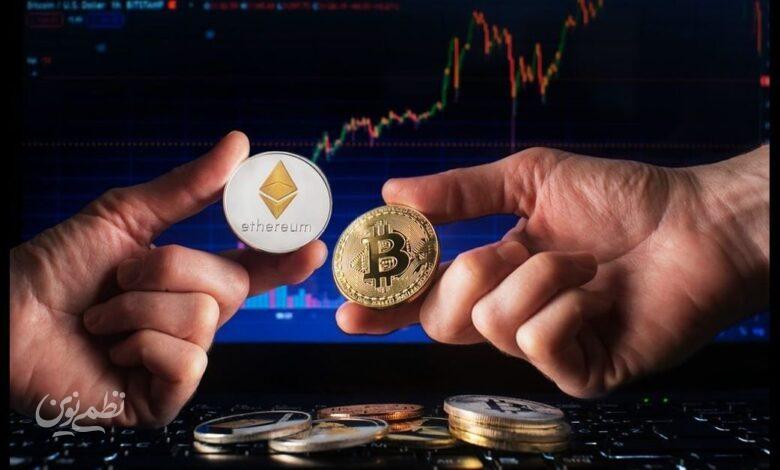 بیت کوین