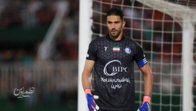 سید حسین حسینی