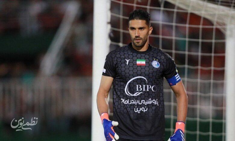 سید حسین حسینی