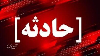 حادثه