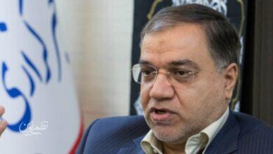 فضائلی