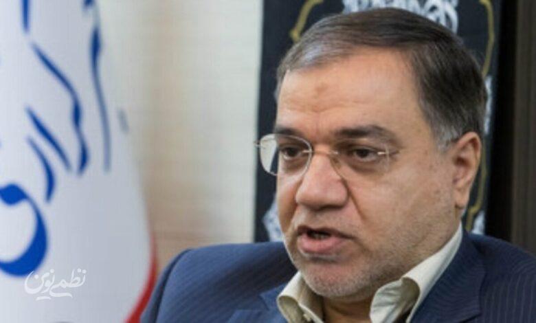 فضائلی