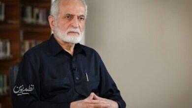 کمال خرازی