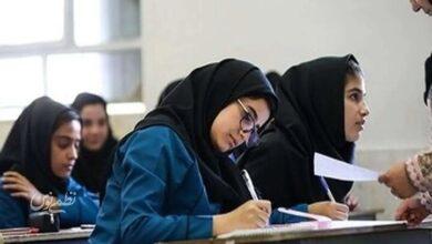 برنامه جدید امتحانات نهایی اعلام شد