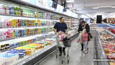اجرای طرح کالابرگ الکترونیک در ۵۵ فروشگاه «شهروند» تهران و البرز