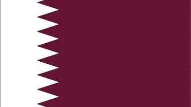 قطر