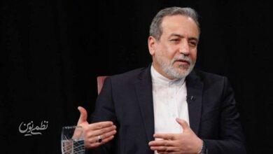 سید عباس عراقچی