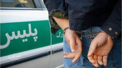 دستگیری - مرد