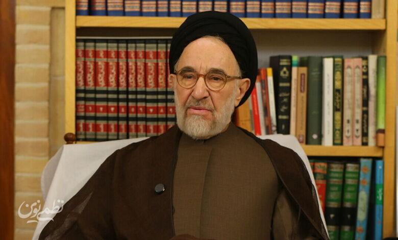 سید محمد خاتمی