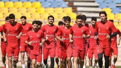 پرسپولیس