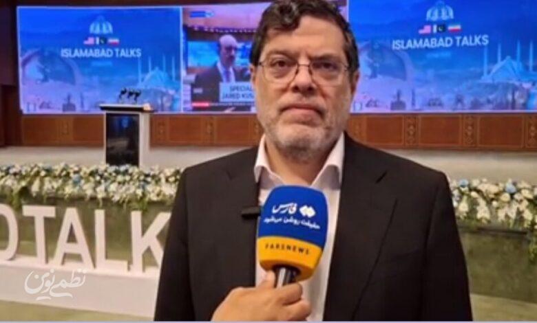 مرندی