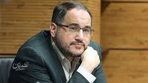 بابک نگاهداری