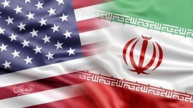 ايران و امريكا