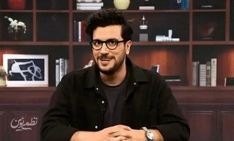 قیاسی