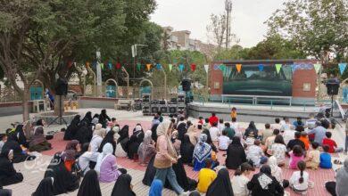 سینما پارک