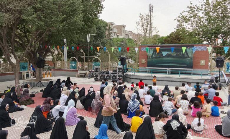 سینما پارک