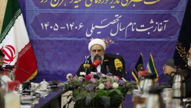 مهدی علیزاده مدیر حوزههای علمیه خواهران