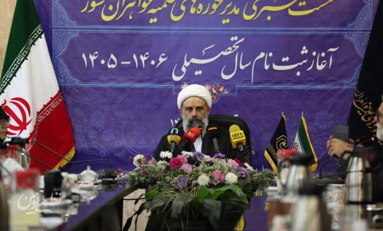 مهدی علیزاده مدیر حوزههای علمیه خواهران