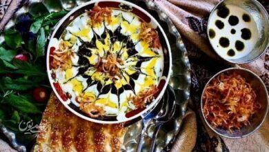 تزئین آش