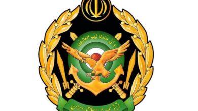 ارتش ایران