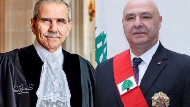 وزف عون و نواف سلام