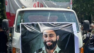 شهید