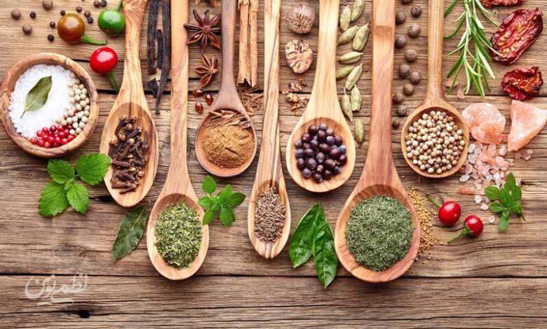spice