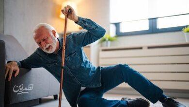 elderly
