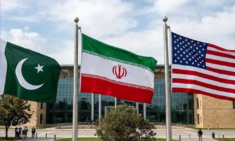 ایران
